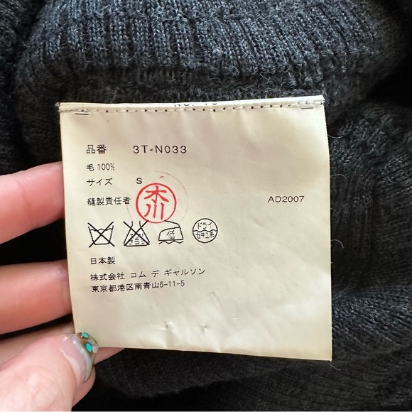 Vintage CdG tao ruffle knit top - Picture 8 of 9